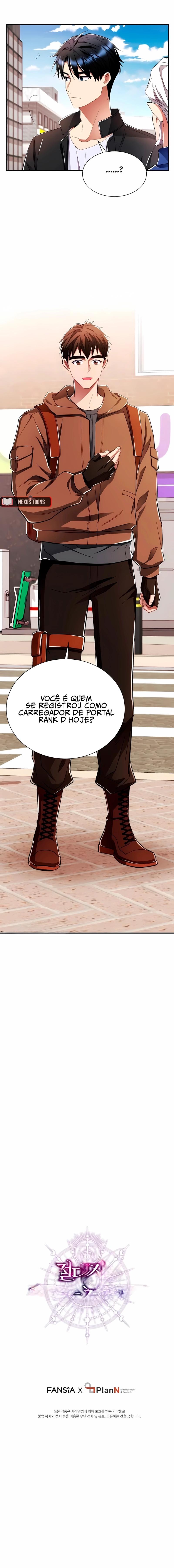 The Absolute Being is a First-Time Dad Capítulo 3 Página 9