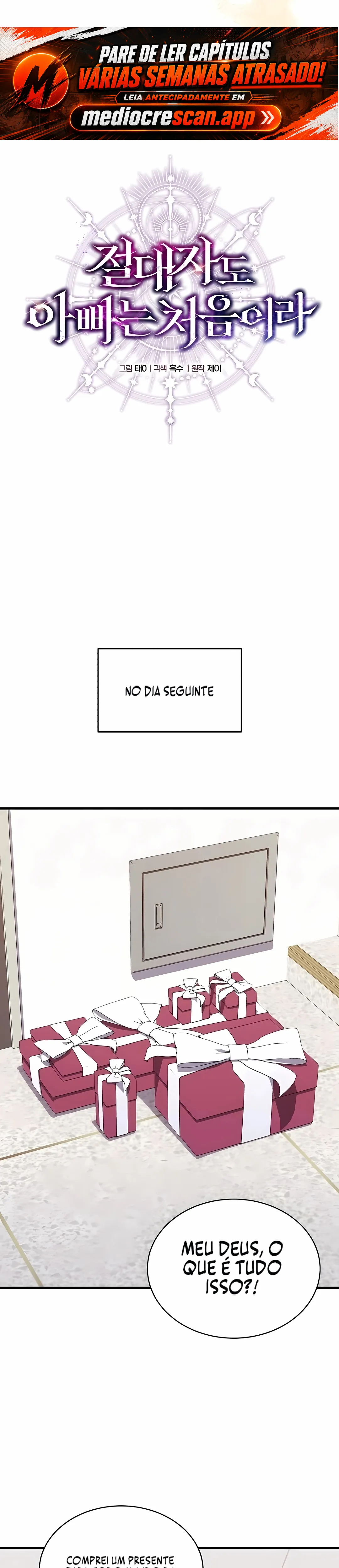 The Absolute Being is a First-Time Dad Capítulo 38 Página 18