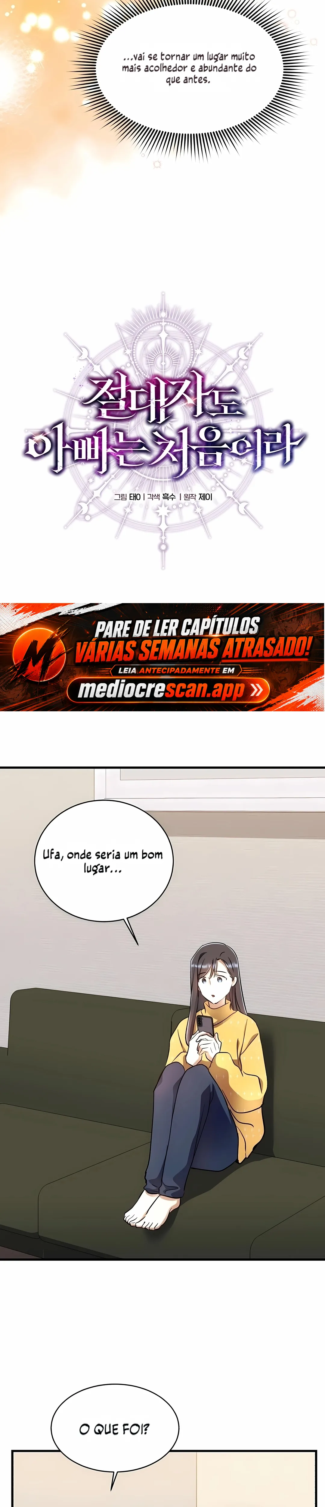 The Absolute Being is a First-Time Dad Capítulo 39 Página 25