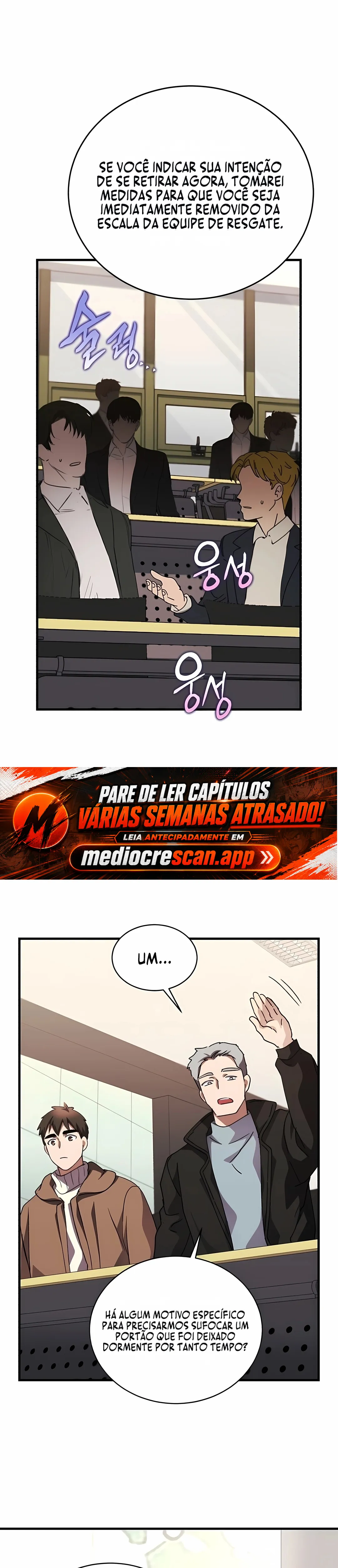 The Absolute Being is a First-Time Dad Capítulo 44 Página 41