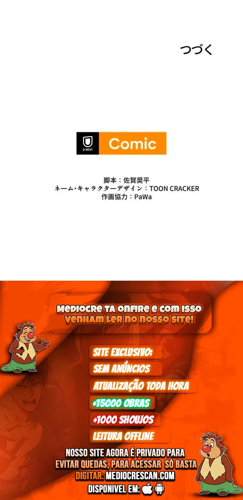 The Almighty Trap Master Capítulo 11 Página 16