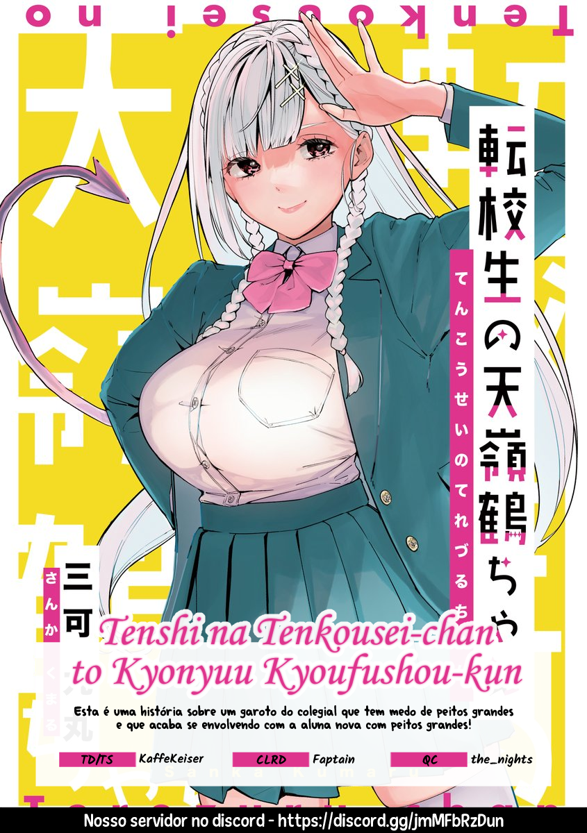 The Angelic Transfer Student and Mastophobia-kun Capítulo 7 Página 1