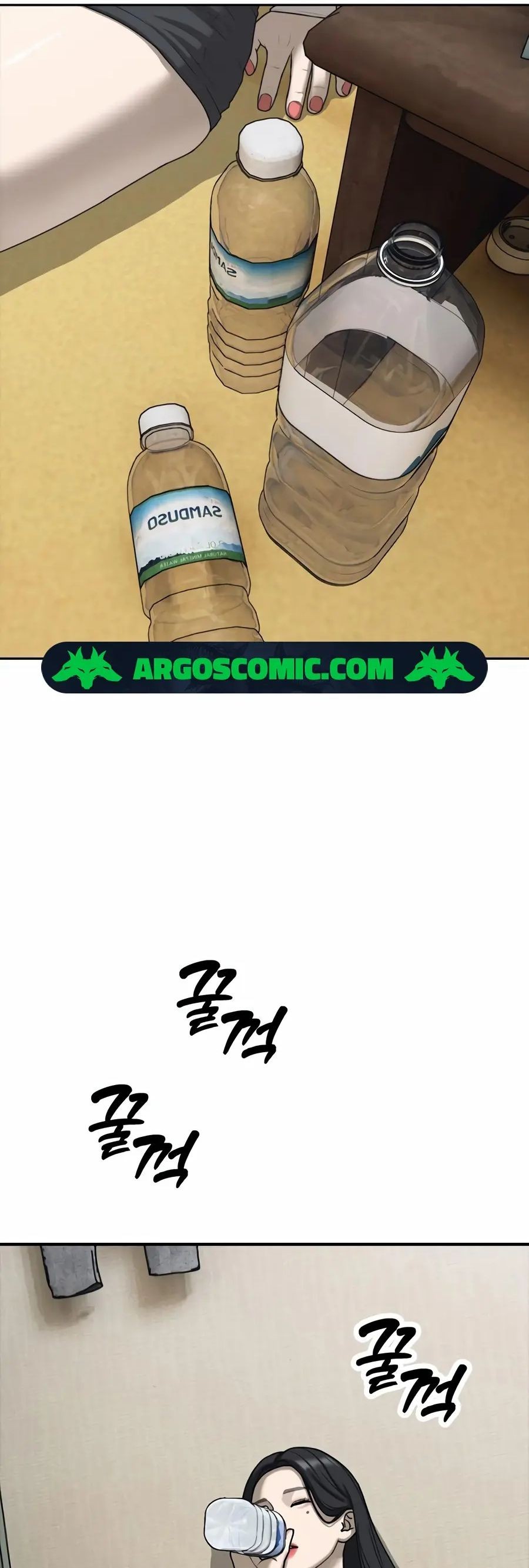 The End Has Come Capítulo 4 Página 22