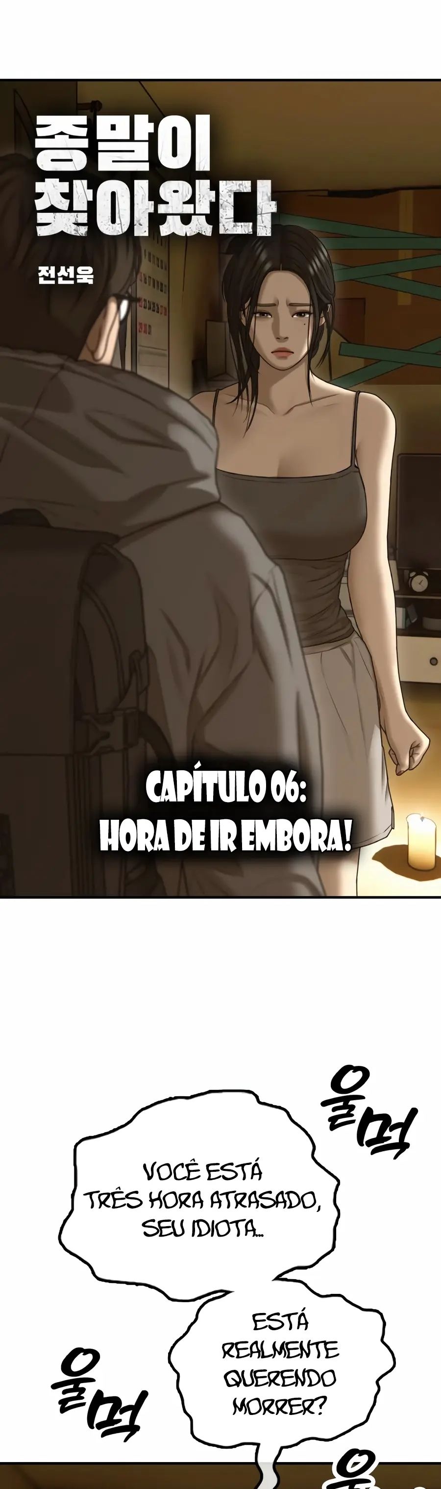 The End Has Come Capítulo 6 Página 2