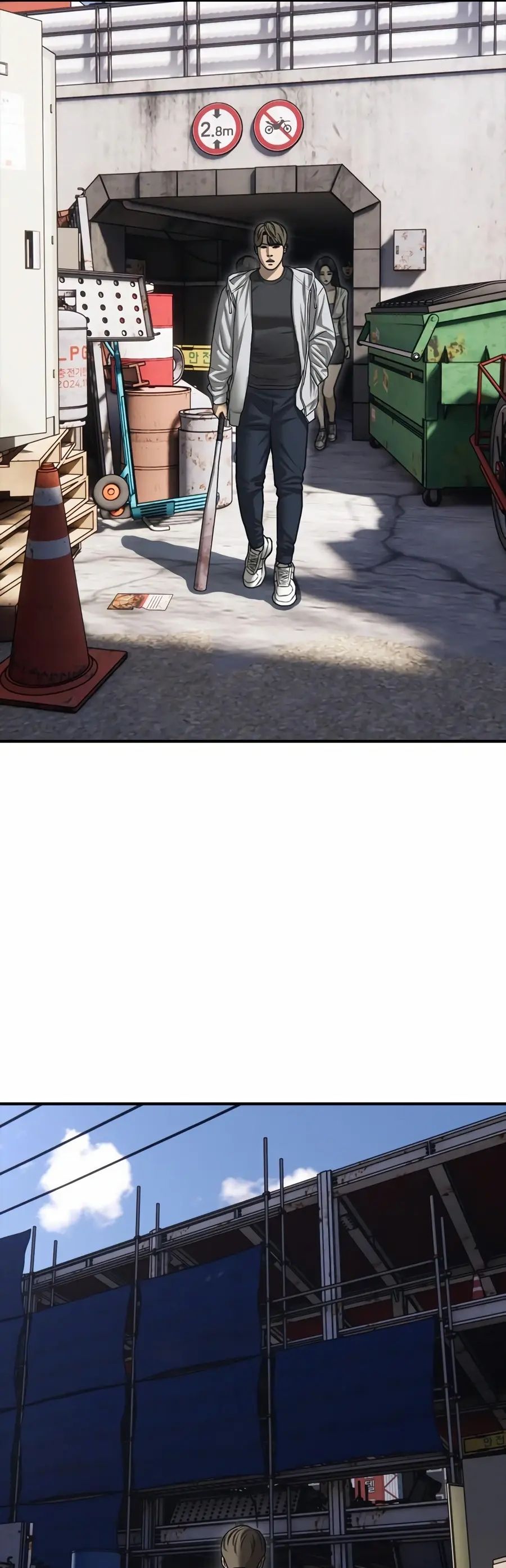The End Has Come Capítulo 7 Página 78