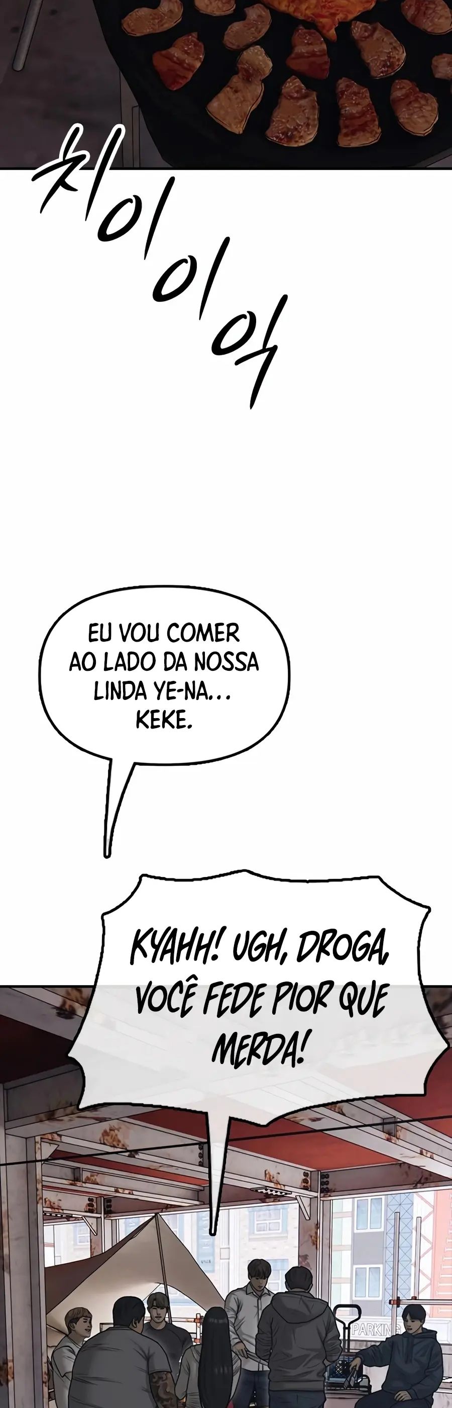 The End Has Come Capítulo 8 Página 33