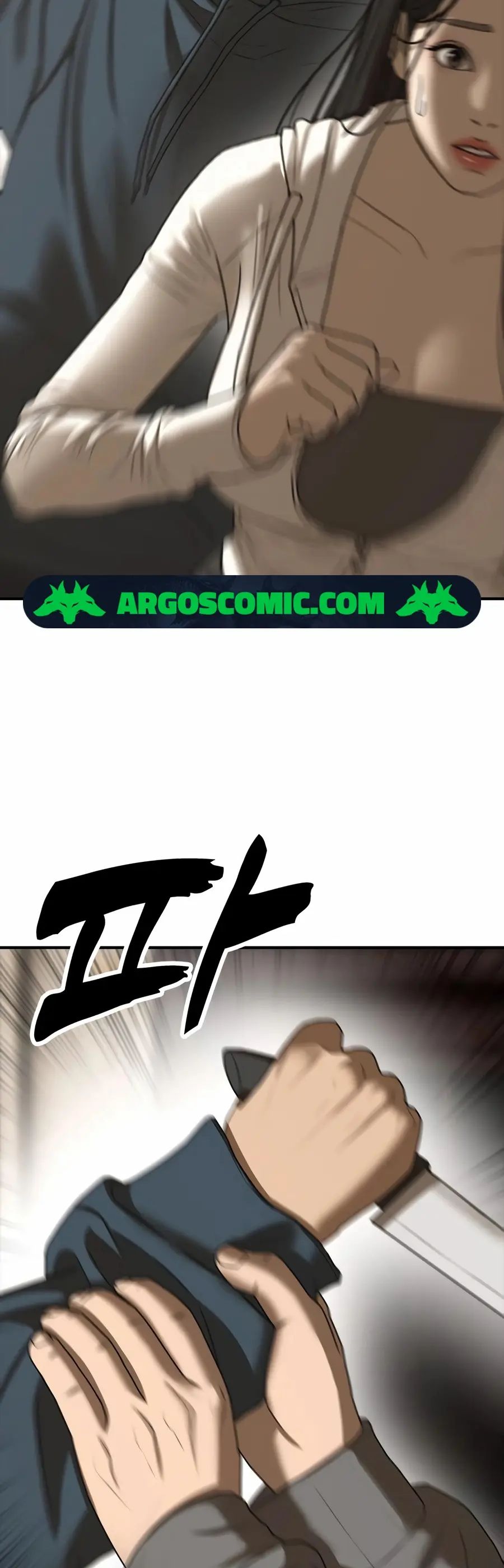 The End Has Come Capítulo 8 Página 70