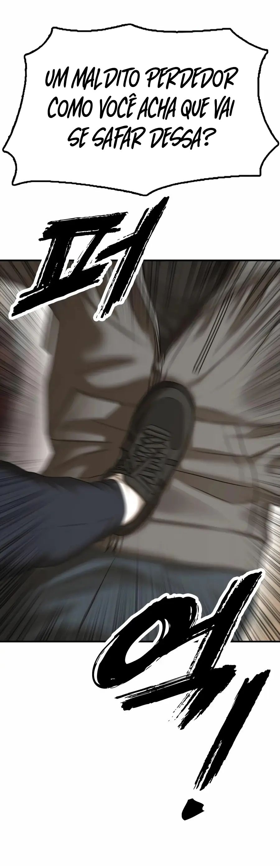 The End Has Come Capítulo 8 Página 74