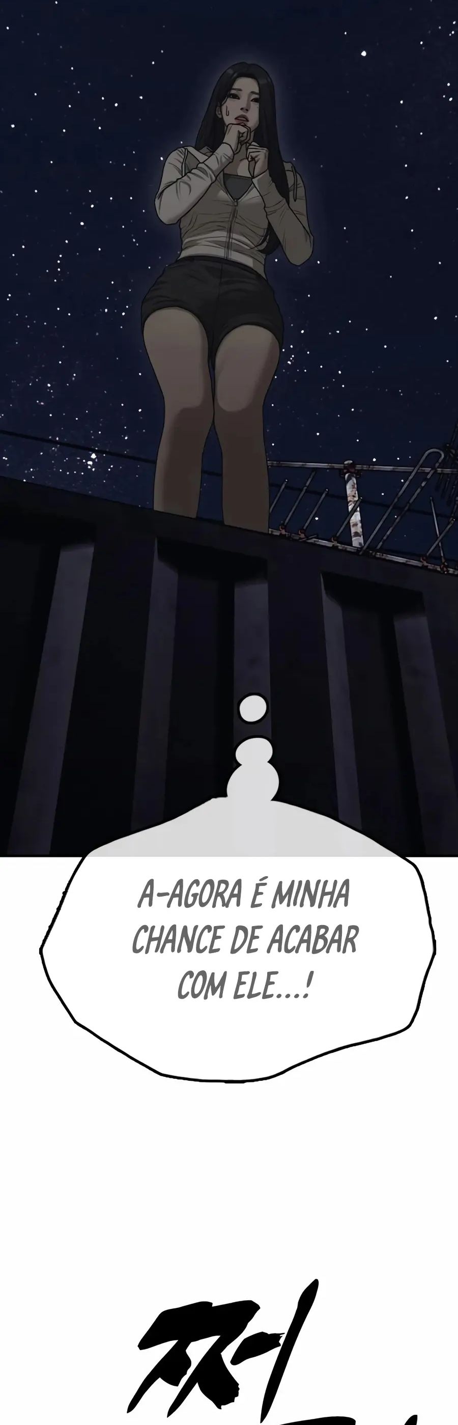 The End Has Come Capítulo 9 Página 43