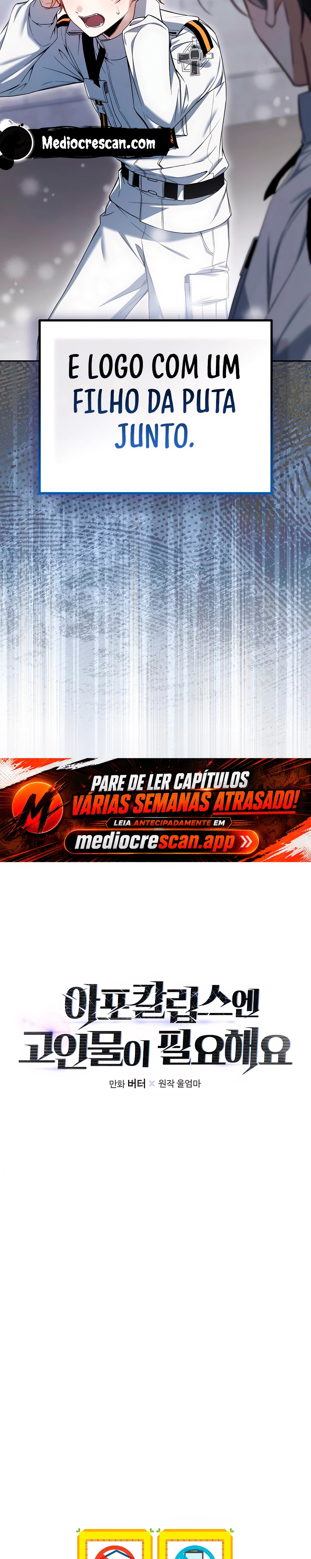 The Apocalypse Needs a Pro Capítulo 1 Página 48