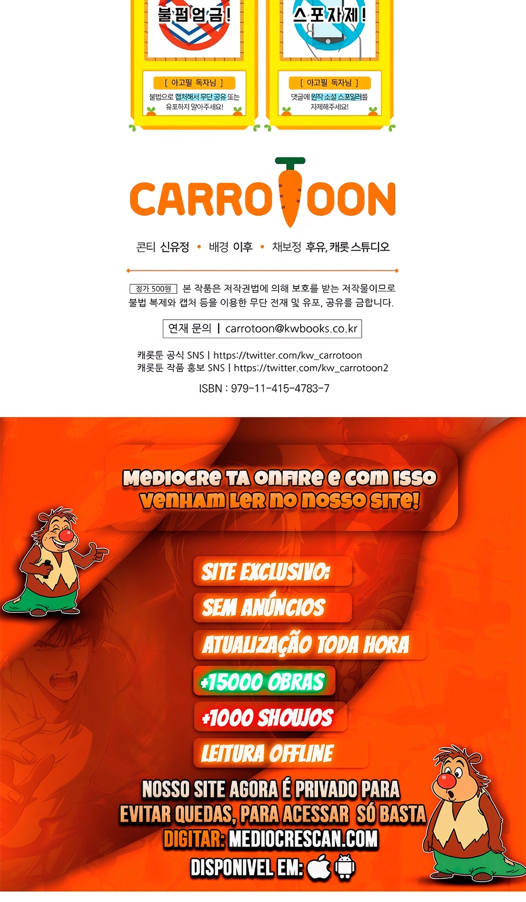 The Apocalypse Needs a Pro Capítulo 1 Página 49