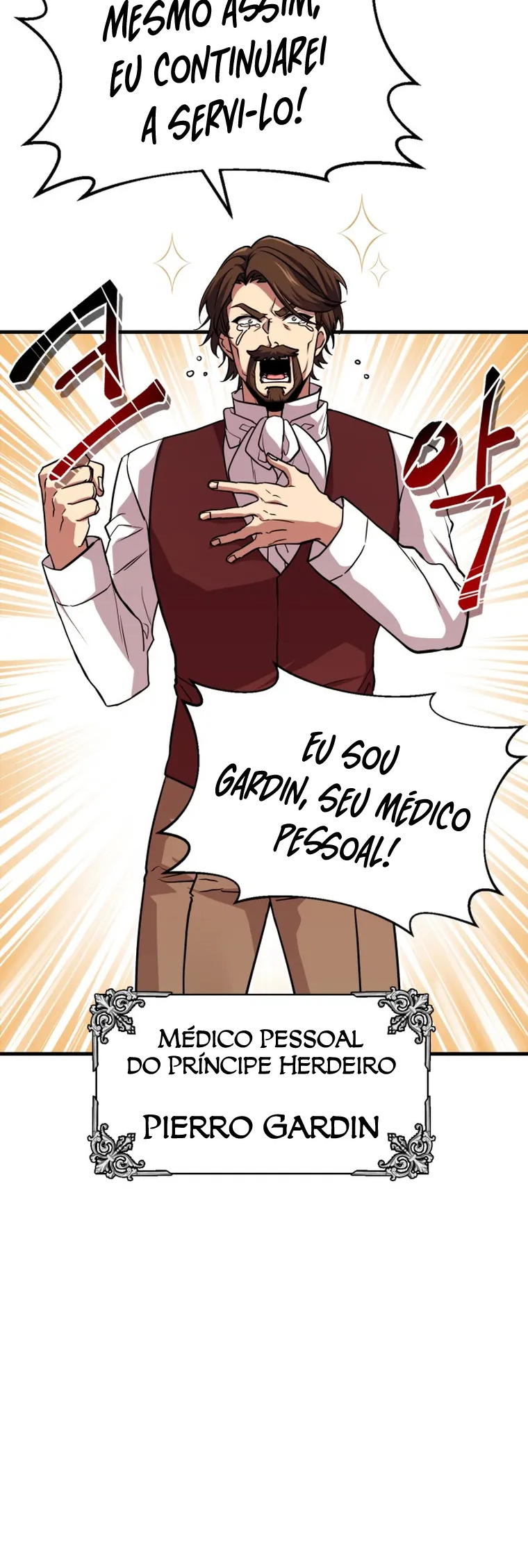 The Apothecary Prince Capítulo 1 Página 24