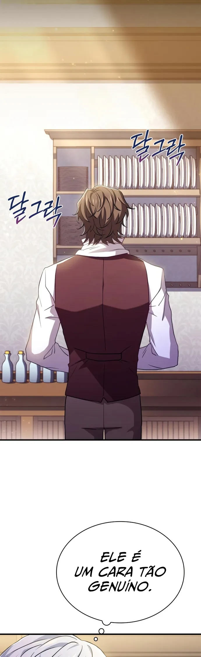 The Apothecary Prince Capítulo 3 Página 17