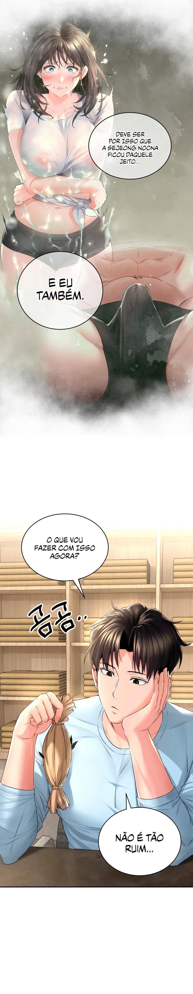 The Bathhouse Capítulo 3 Página 22