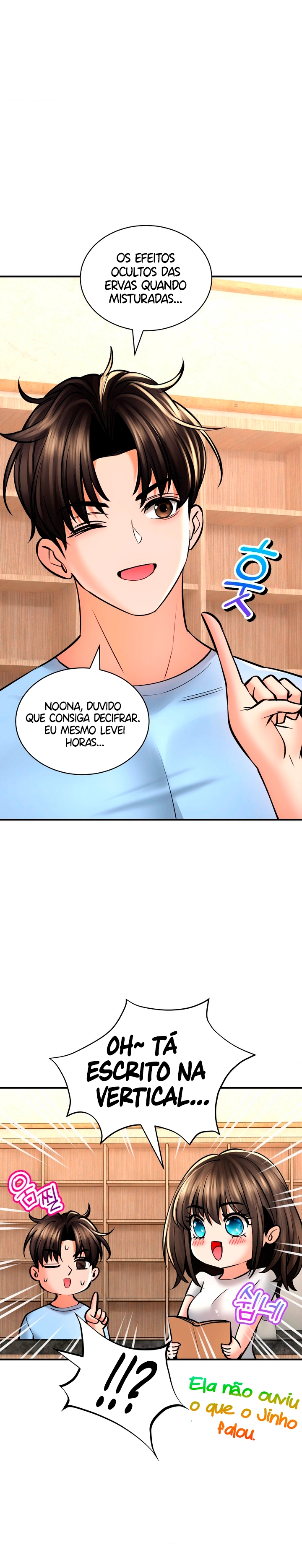 The Bathhouse Capítulo 43 Página 2