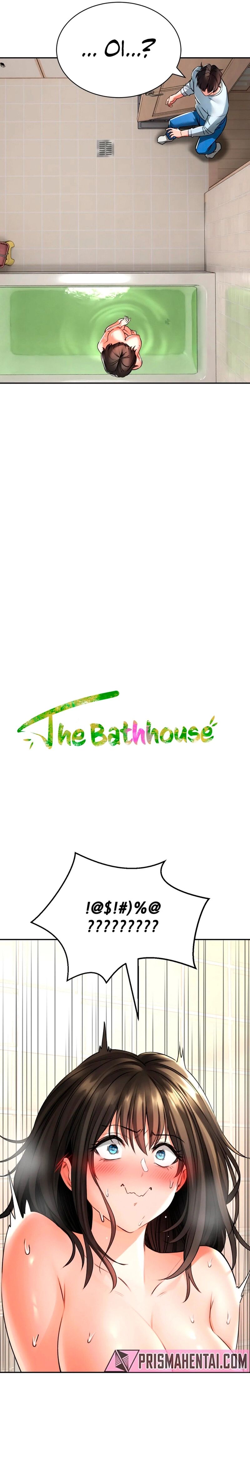 The Bathhouse Capítulo 5 Página 4