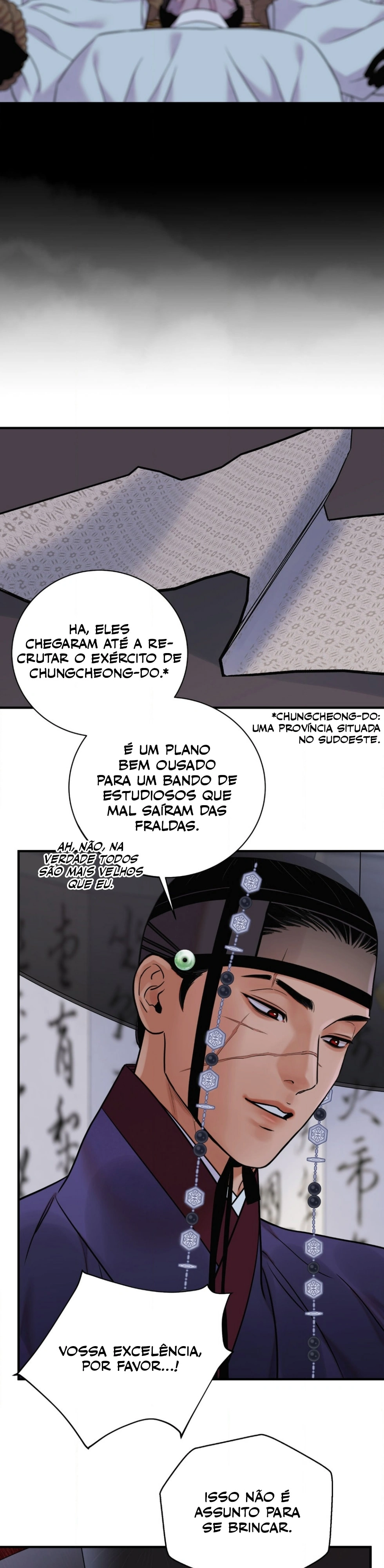 The Blade And The Flower Capítulo 107 Página 5