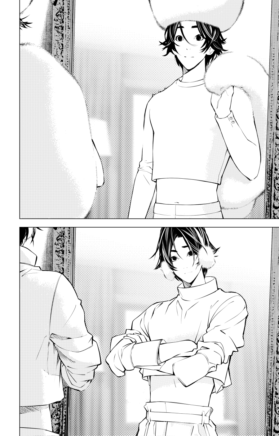 The Boy & the Wolf Capítulo 12 Página 4