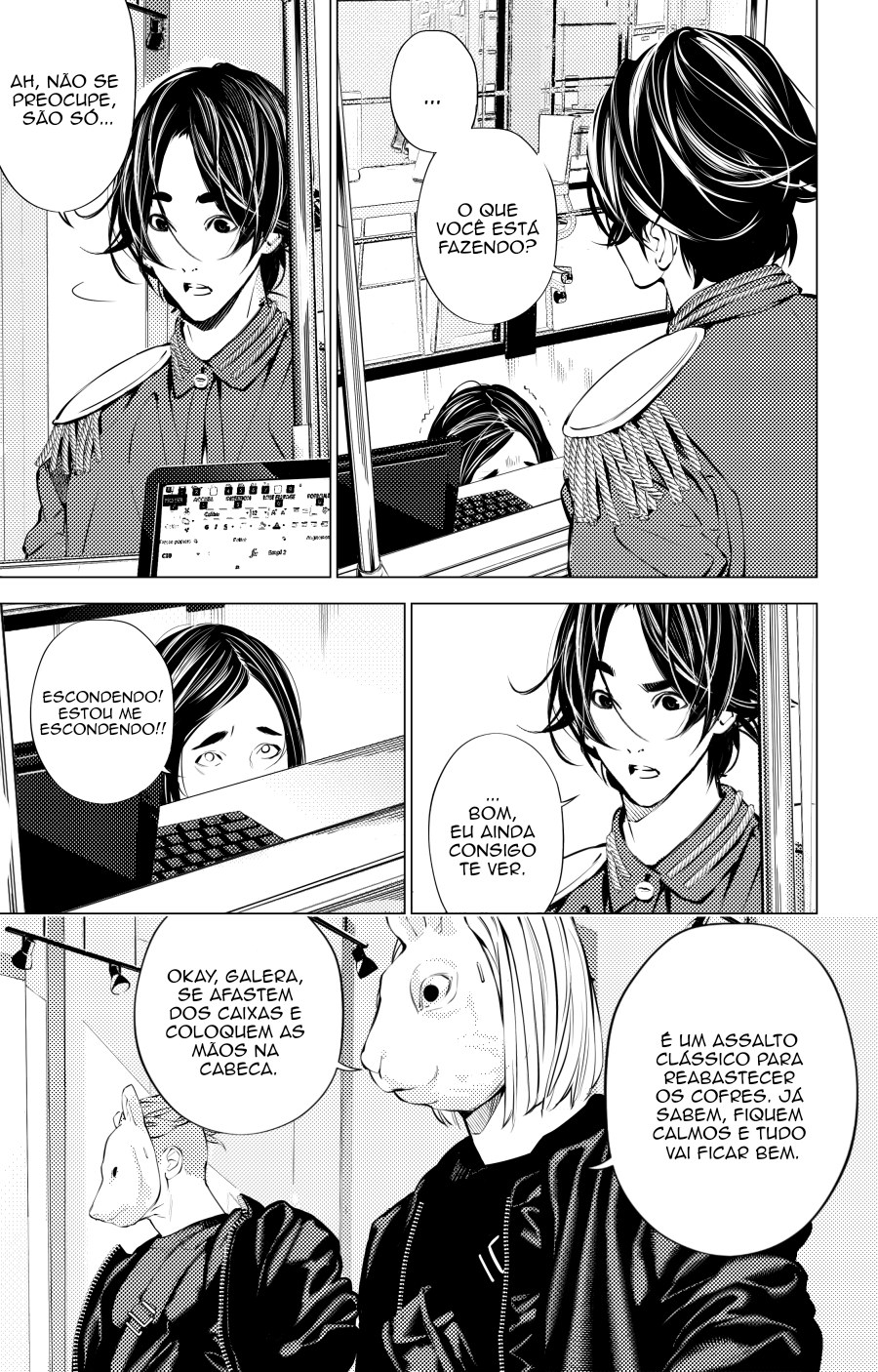 The Boy & the Wolf Capítulo 13 Página 15