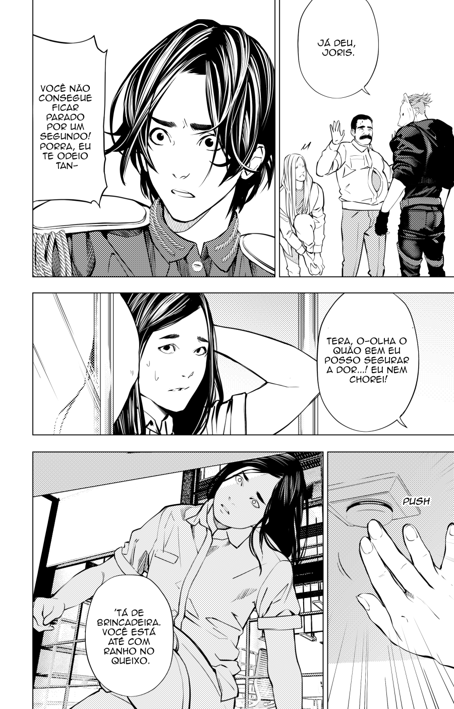 The Boy & the Wolf Capítulo 14 Página 16
