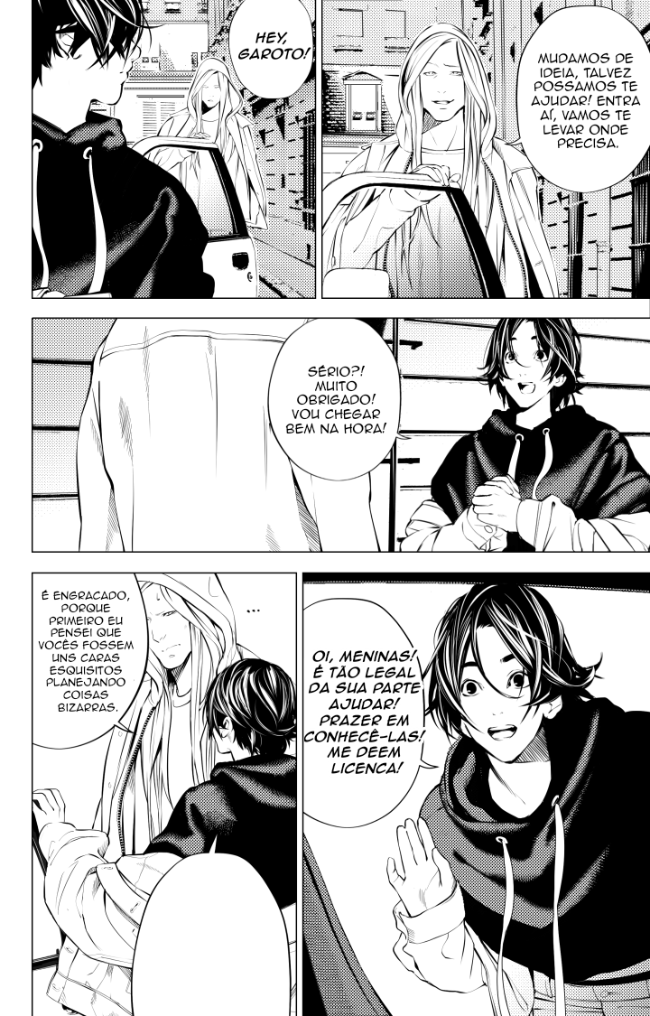 The Boy & the Wolf Capítulo 3 Página 10