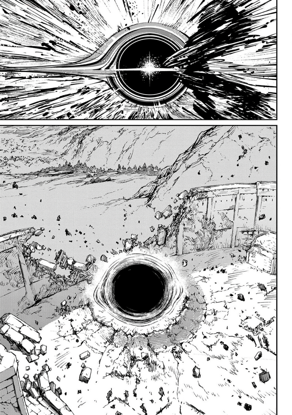 The Bugle Call: Song of War Capítulo 20 Página 40