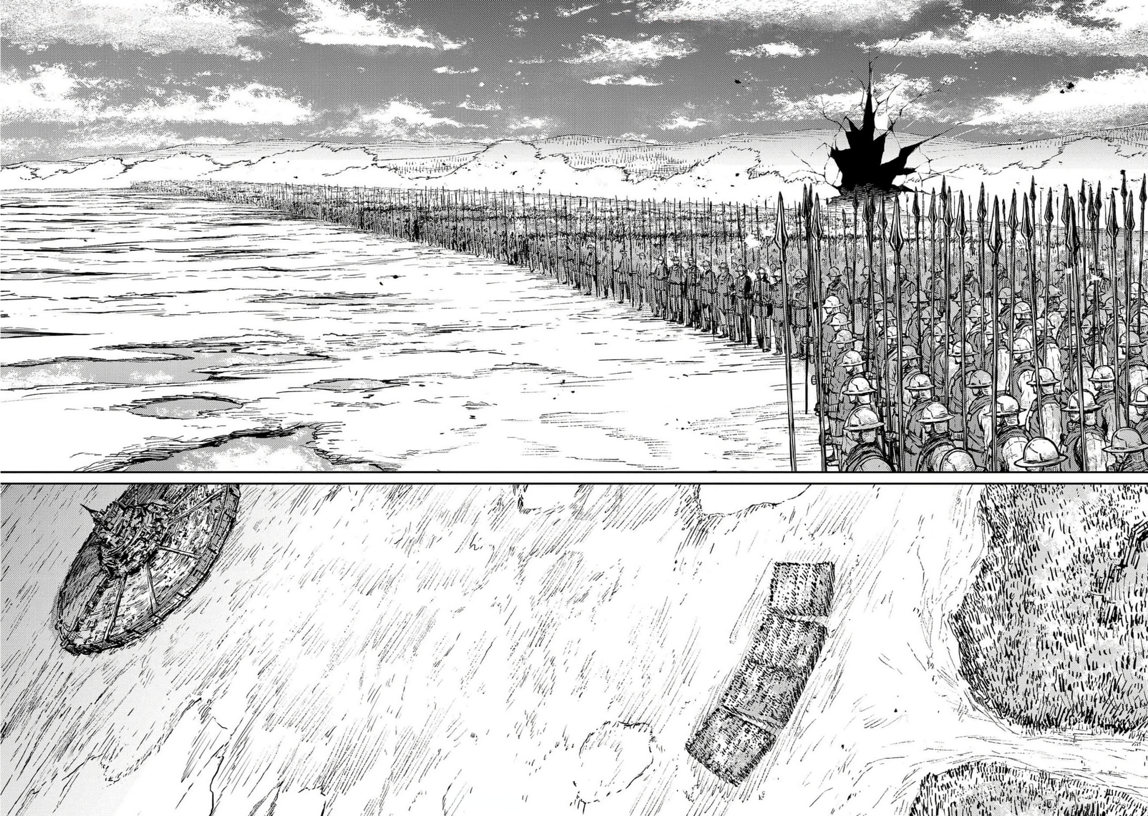 The Bugle Call: Song of War Capítulo 21 Página 22