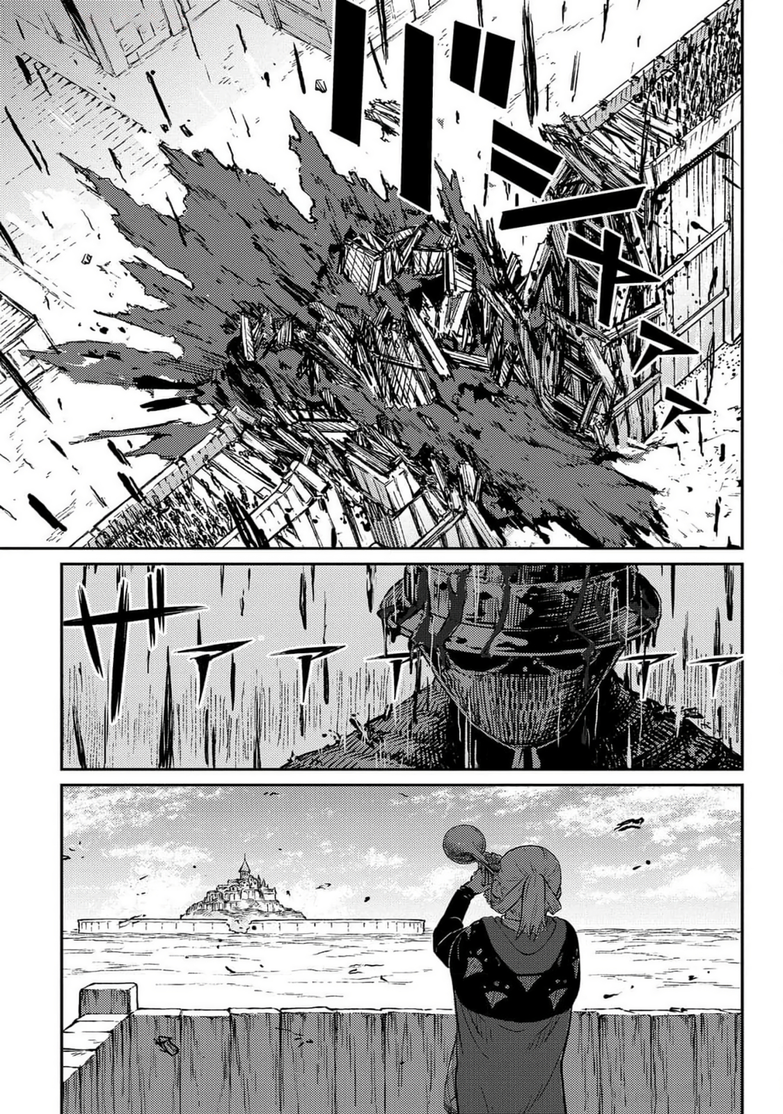 The Bugle Call: Song of War Capítulo 21 Página 30