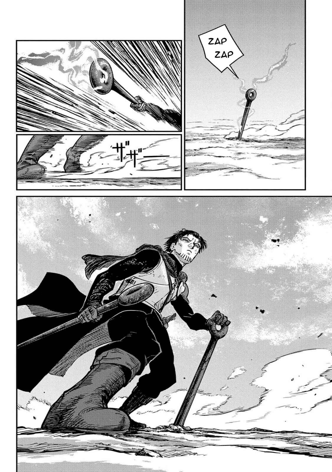The Bugle Call: Song of War Capítulo 21 Página 35