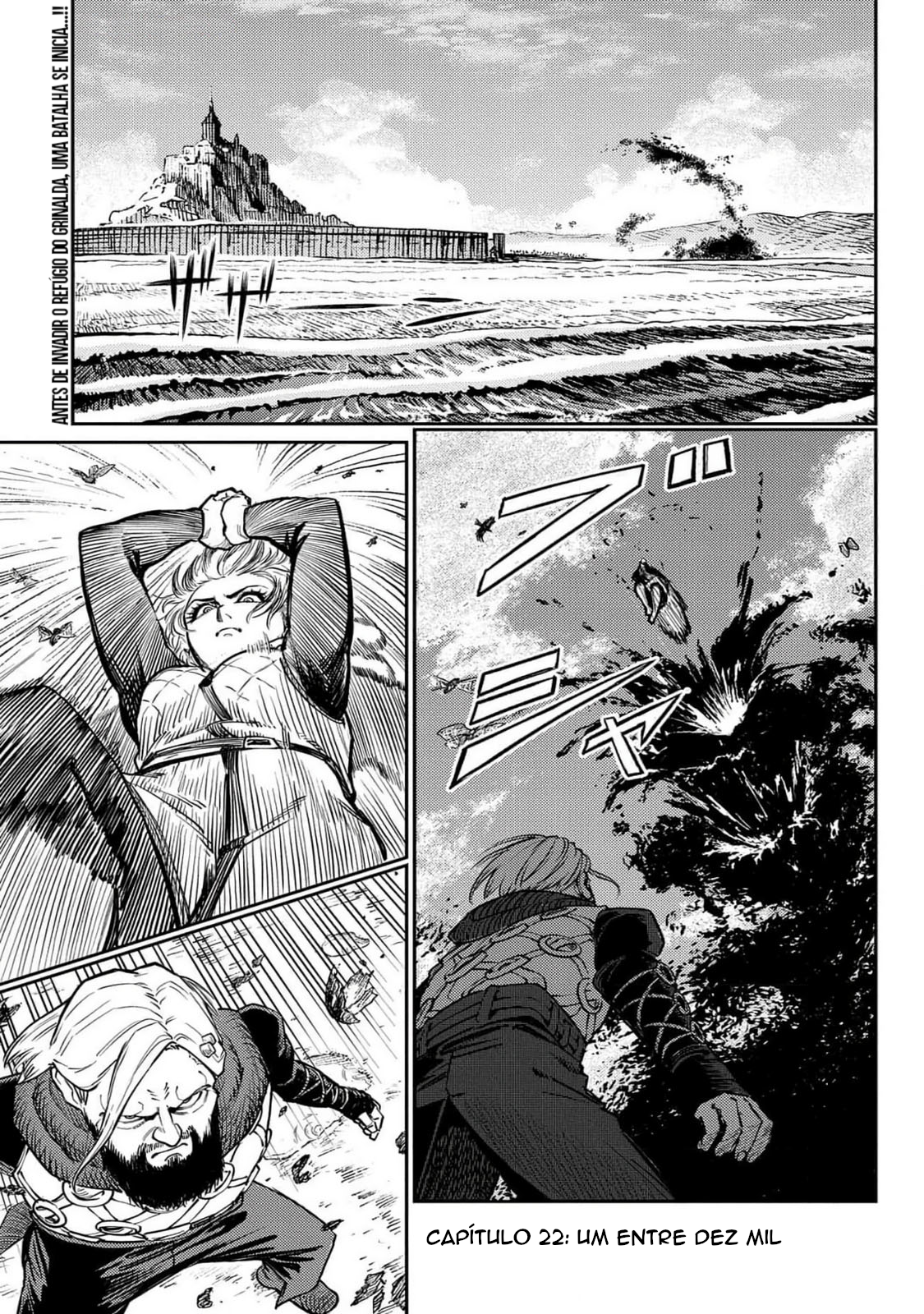 The Bugle Call: Song of War Capítulo 22 Página 1