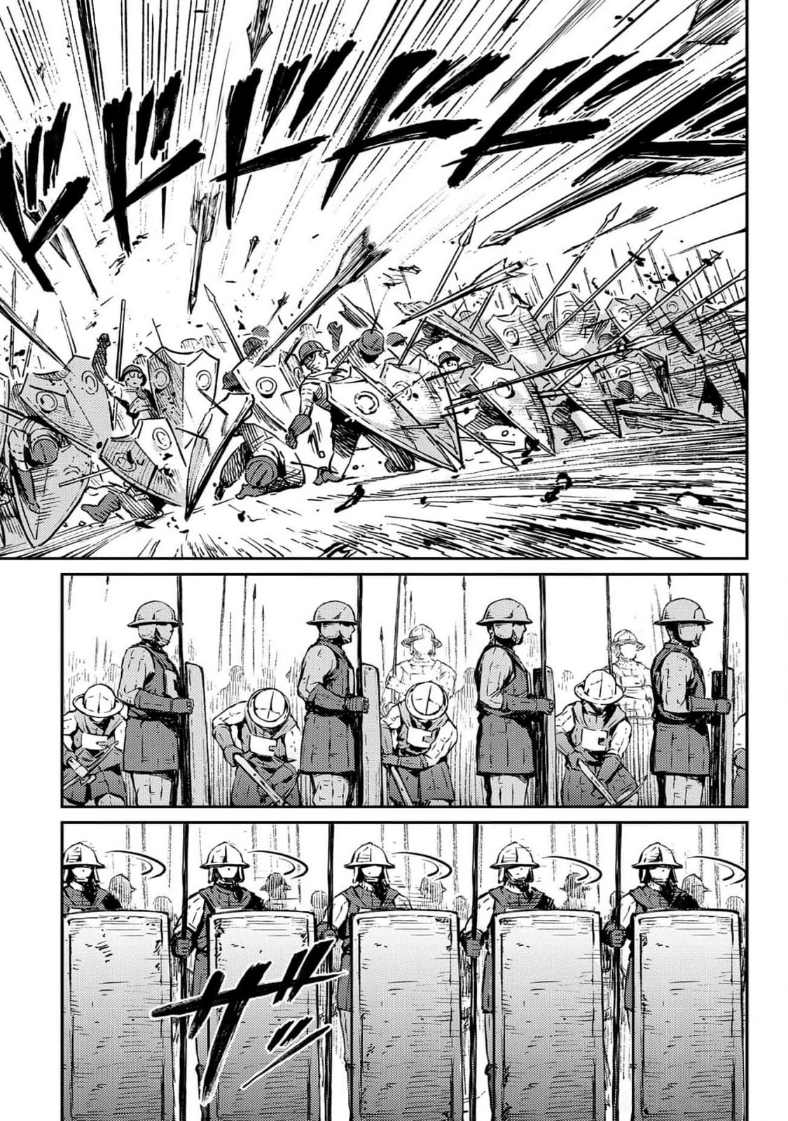 The Bugle Call: Song of War Capítulo 22 Página 15