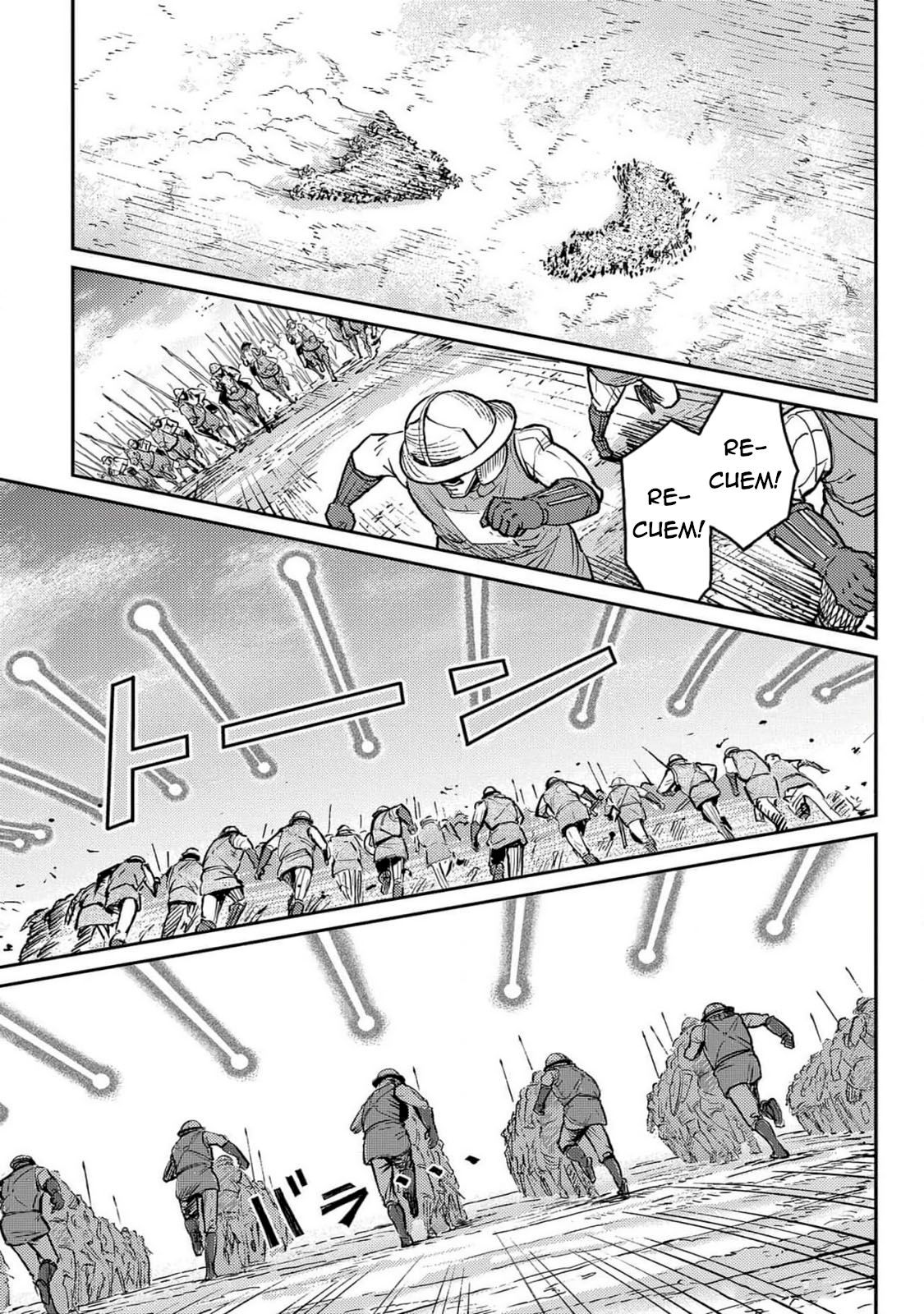 The Bugle Call: Song of War Capítulo 22 Página 23