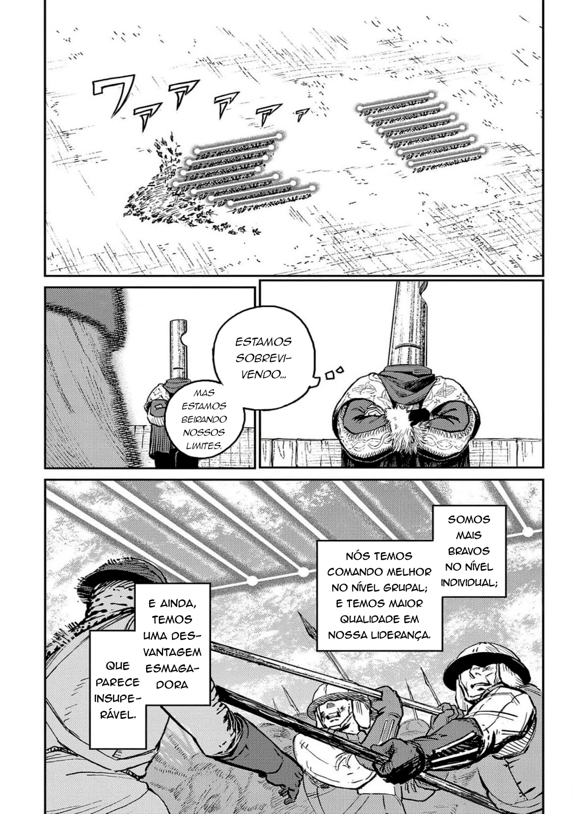 The Bugle Call: Song of War Capítulo 22 Página 25