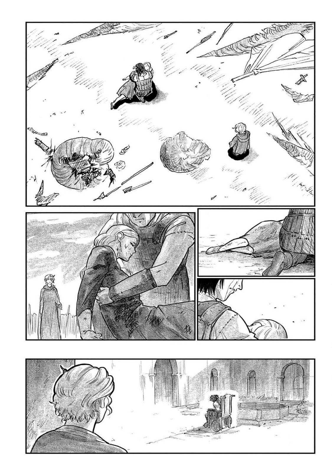 The Bugle Call: Song of War Capítulo 23.1 Página 5