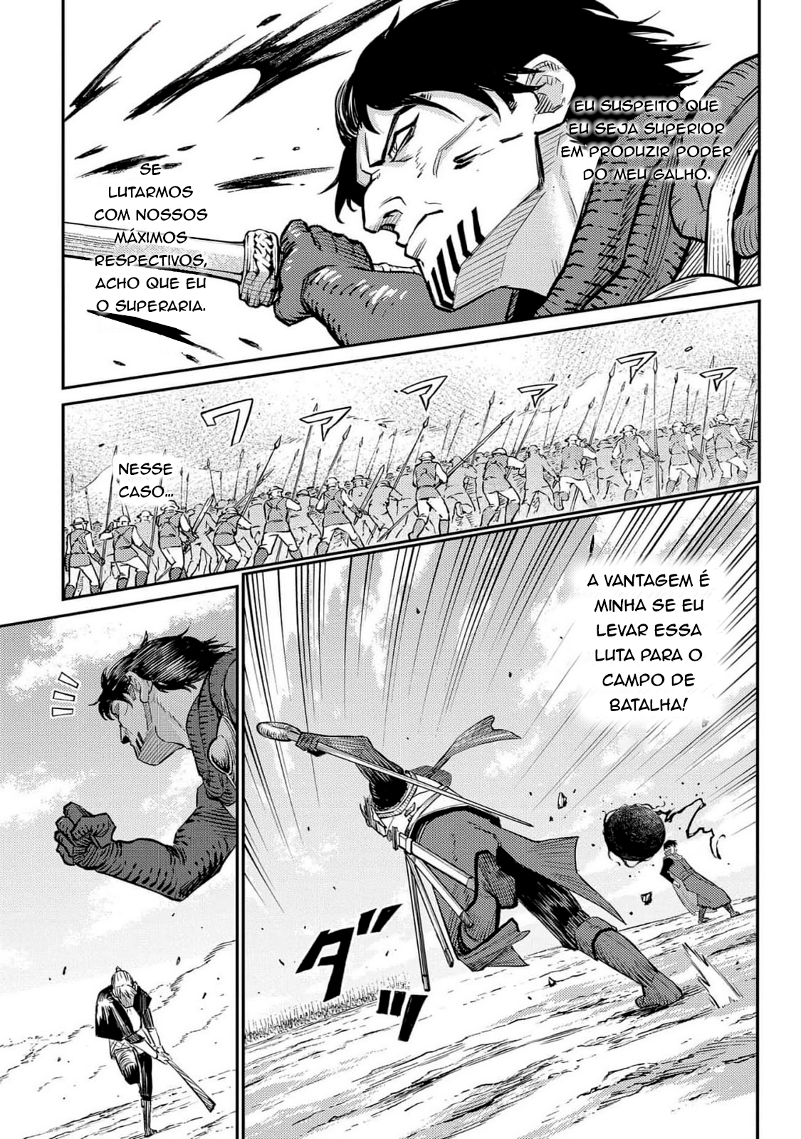 The Bugle Call: Song of War Capítulo 23 Página 15