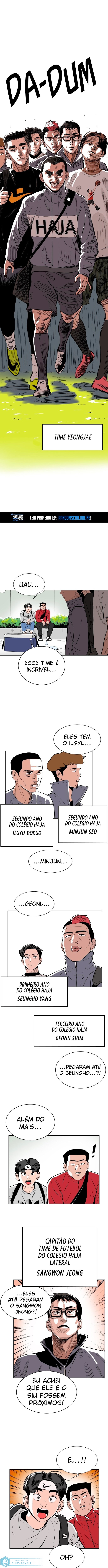 The Build Up Capítulo 13 Página 2