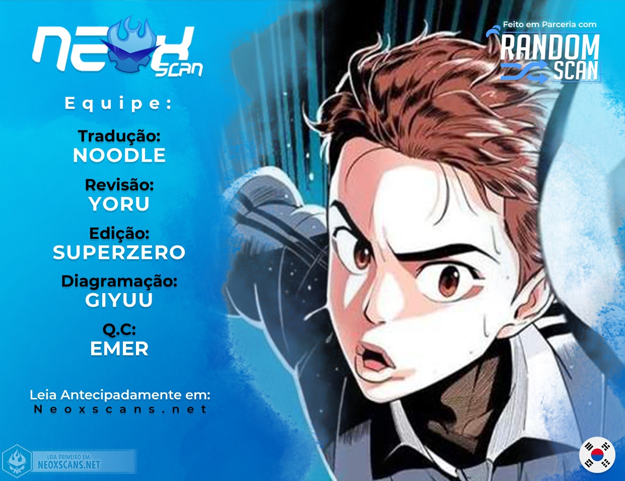 The Build Up Capítulo 36 Página 1