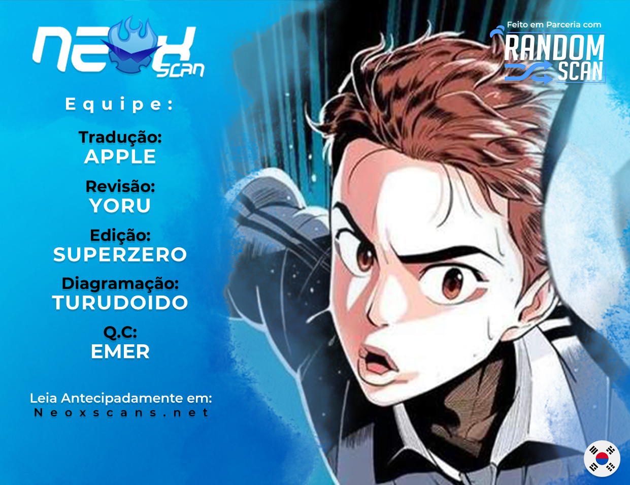 The Build Up Capítulo 39 Página 1