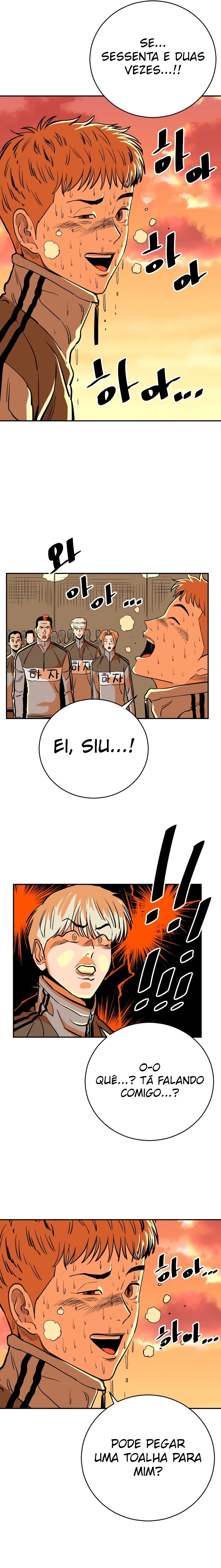 The Build Up Capítulo 41 Página 24