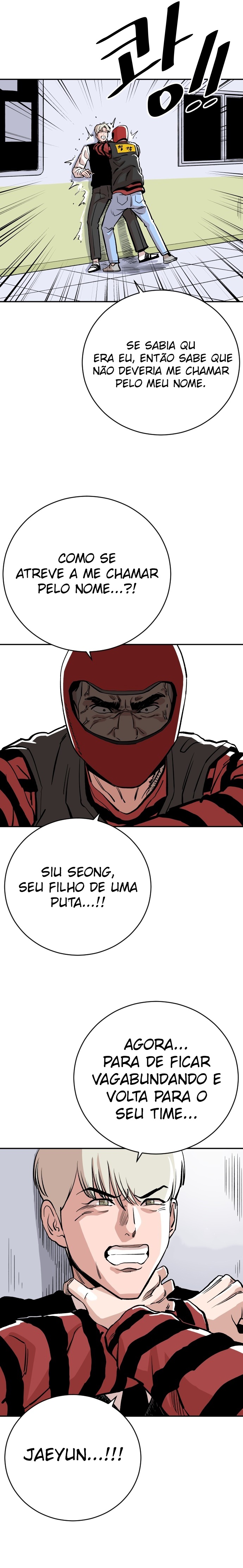 The Build Up Capítulo 42 Página 16