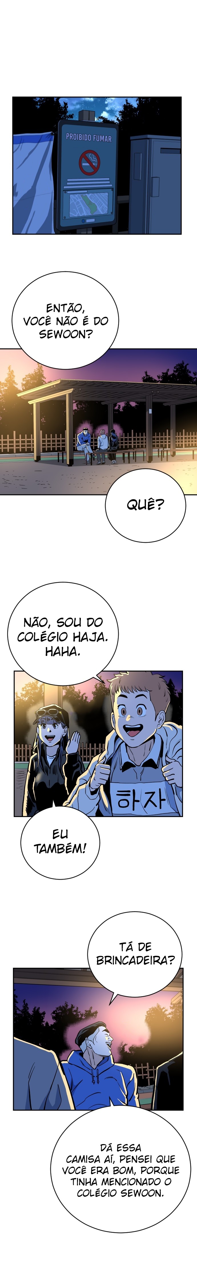 The Build Up Capítulo 44 Página 2