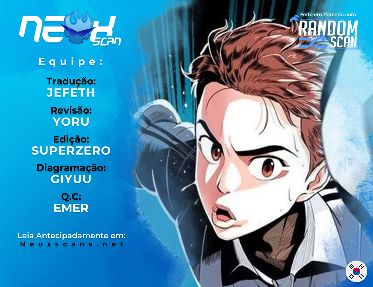 The Build Up Capítulo 45 Página 1