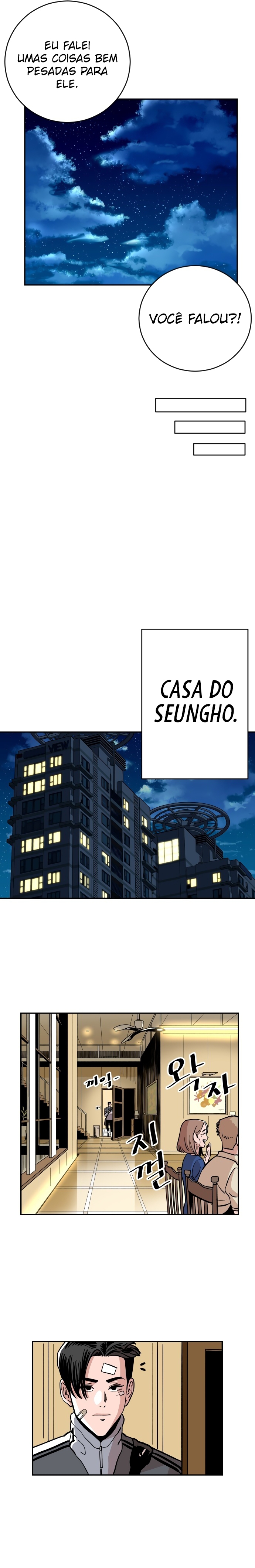 The Build Up Capítulo 45 Página 16
