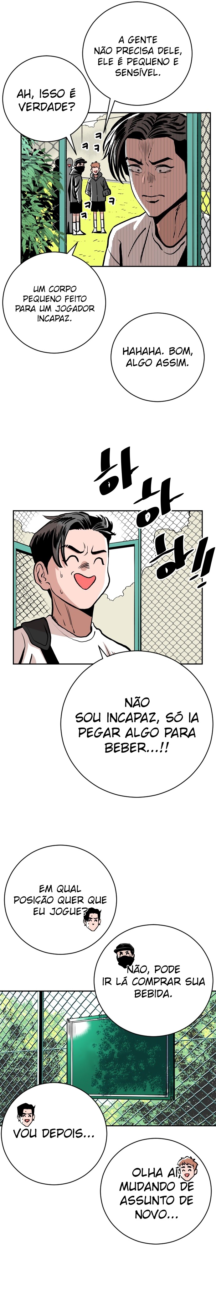 The Build Up Capítulo 47 Página 20