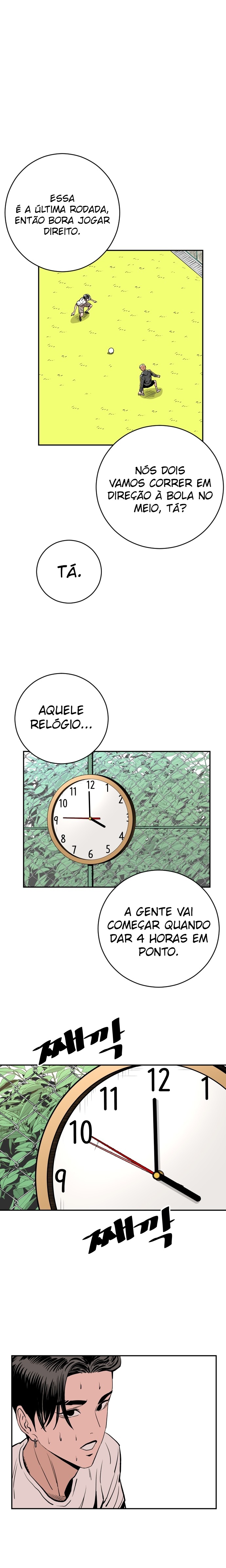 The Build Up Capítulo 47 Página 4