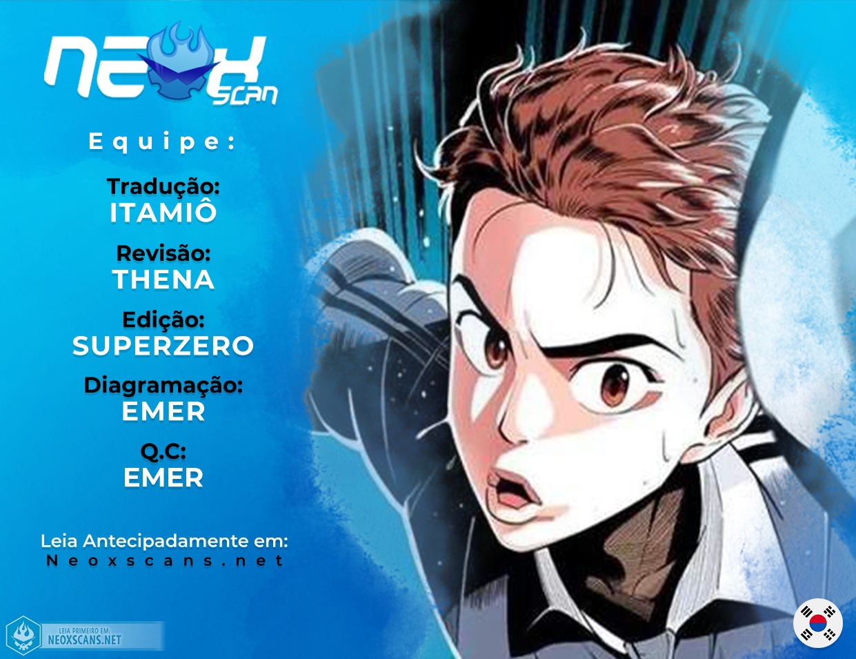 The Build Up Capítulo 58 Página 1