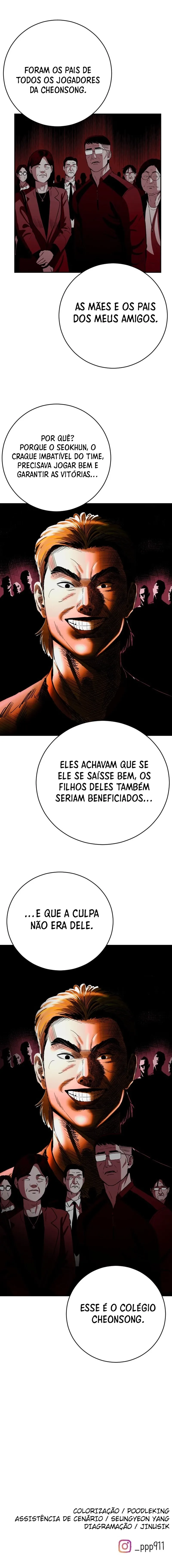 The Build Up Capítulo 61 Página 15
