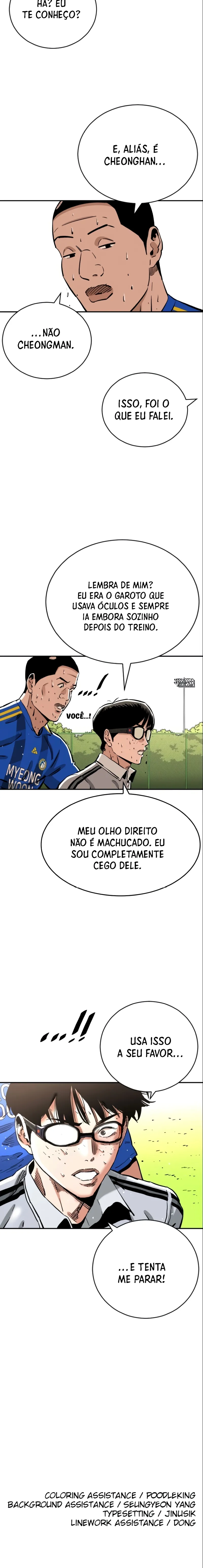 The Build Up Capítulo 91 Página 15