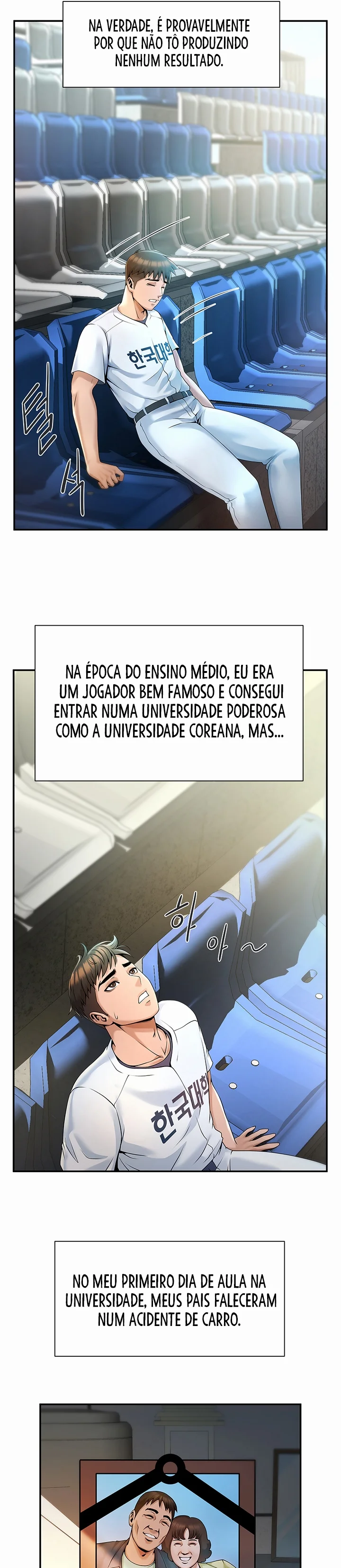 The Cheat Code Hitter Fucks Them All Capítulo 1 Página 18