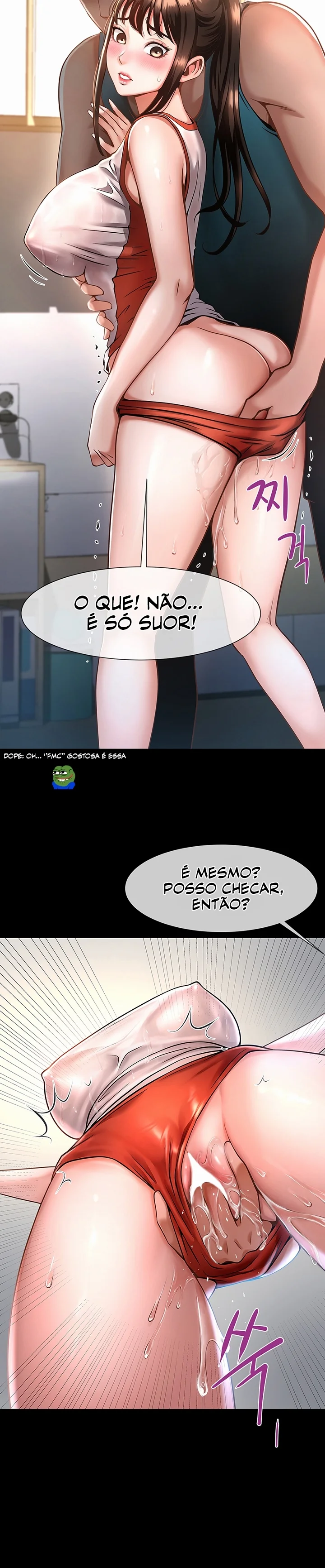 The Cheat Code Hitter Fucks Them All Capítulo 1 Página 5